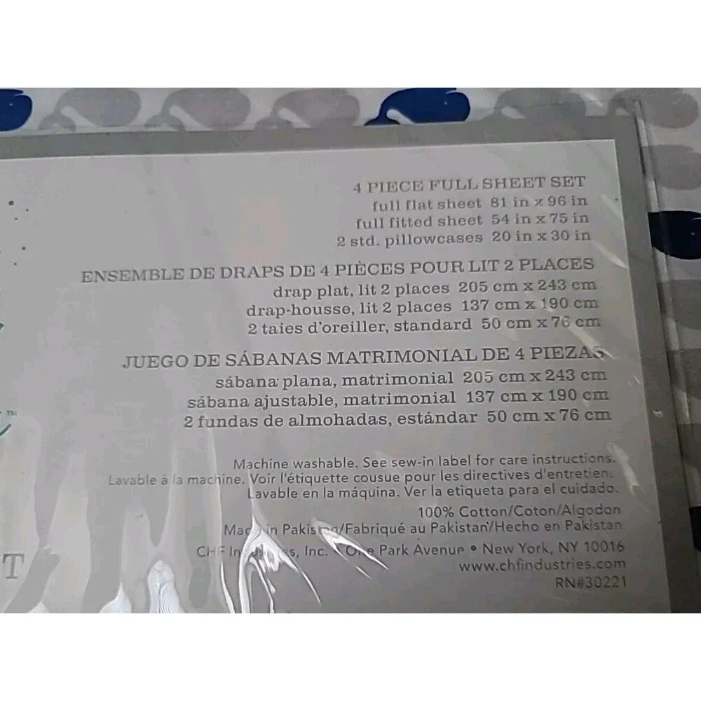 PERI new package
